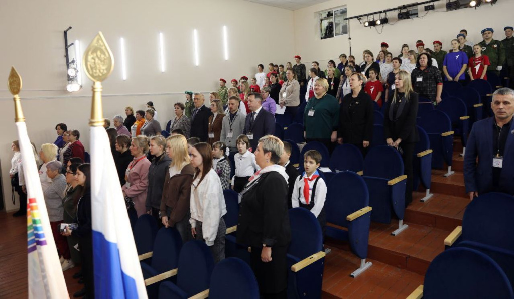 Форум_патриот (19).jpg