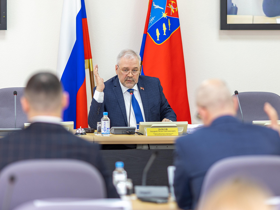 Профильный комитет Магаданской областной Думы поддержал изменения в бюджет региона на 2023 год, налоговые льготы для компаний за помощь учреждениям среднего профобразования