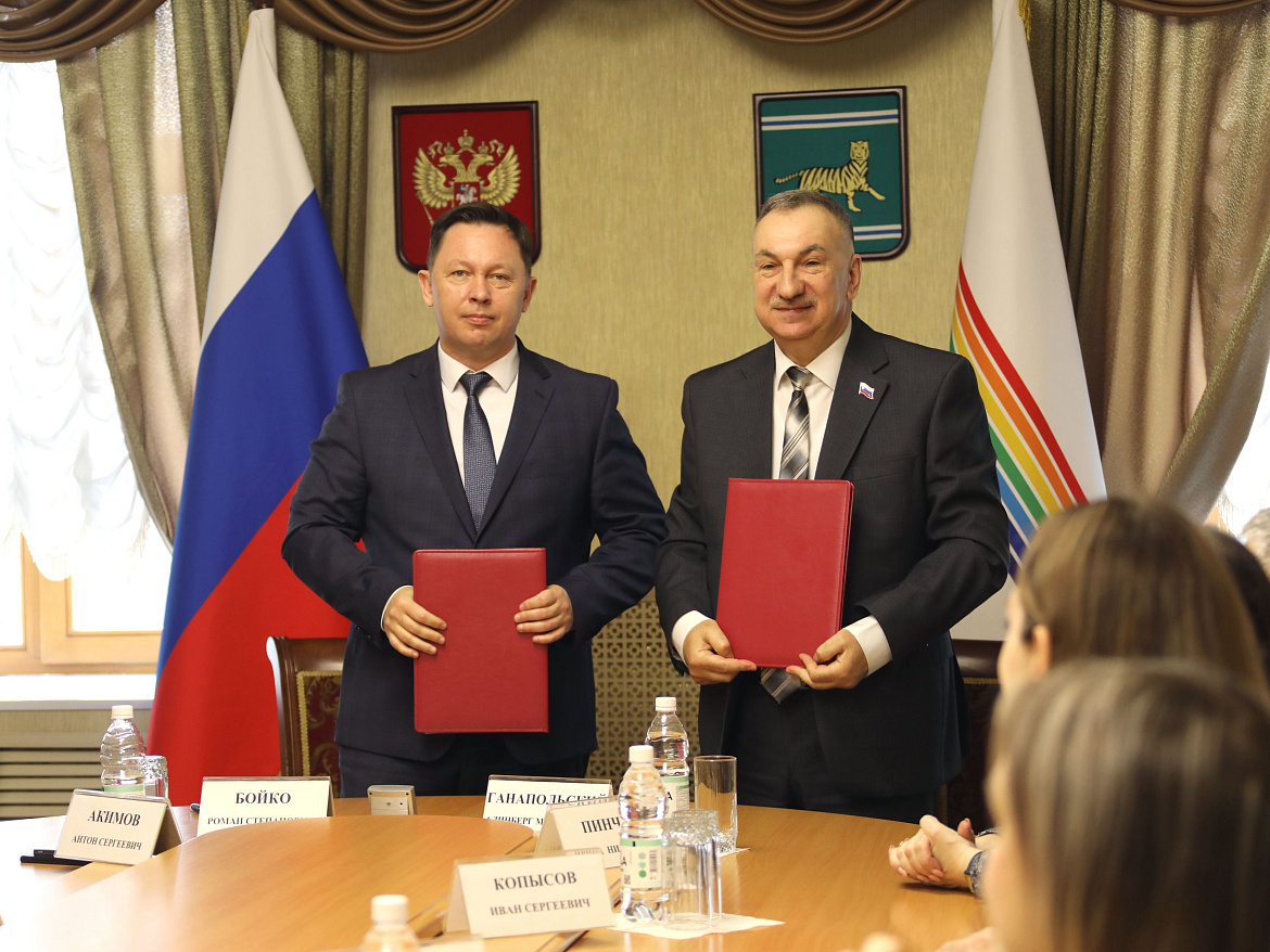 Парламент ЕАО и «Отцы России» подписали соглашение о сотрудничестве