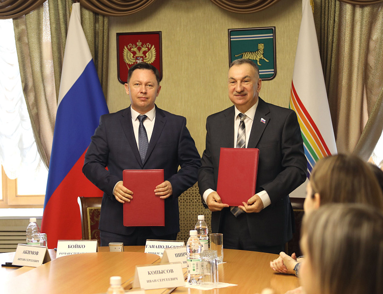 Парламент ЕАО и «Отцы России» подписали соглашение о сотрудничестве