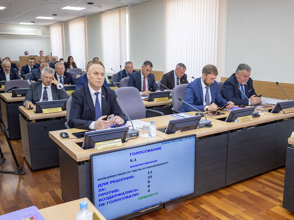Магаданская областная Дума приняла программу законодательной деятельности на второе полугодие 2023 года