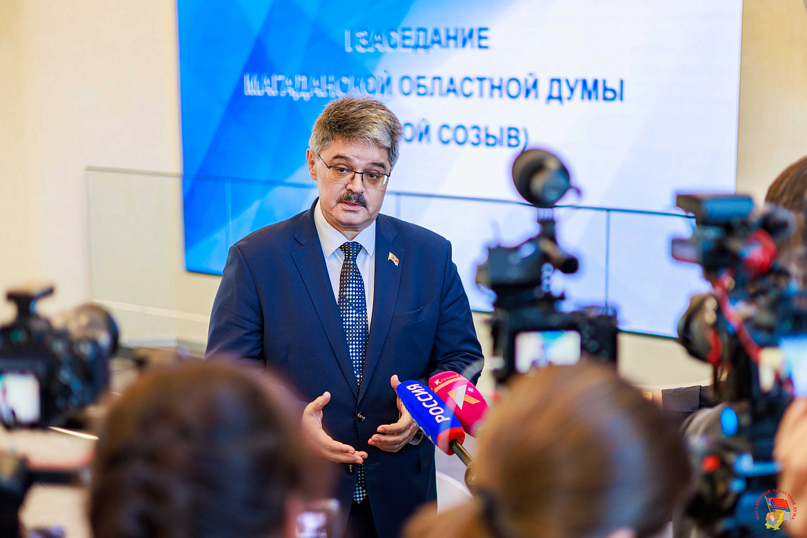 Анатолий Широков избран Председателем Магаданской областной Думы восьмого созыва