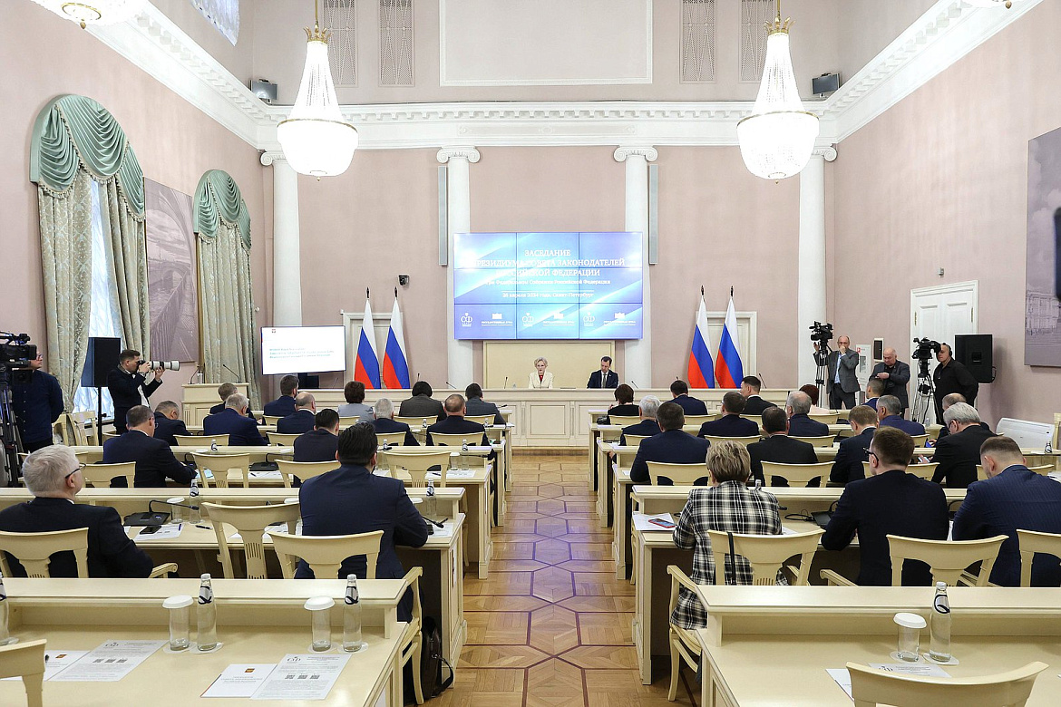 Константин Дьяконов принял участие в заседании Президиума Совета законодателей в Санкт-Петербурге