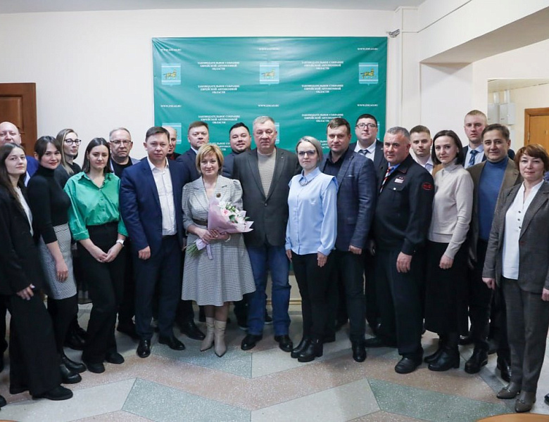 Депутаты Законодательного Собрания Еврейской автономной области встретились с коллегой из Государственной Думы РФ
