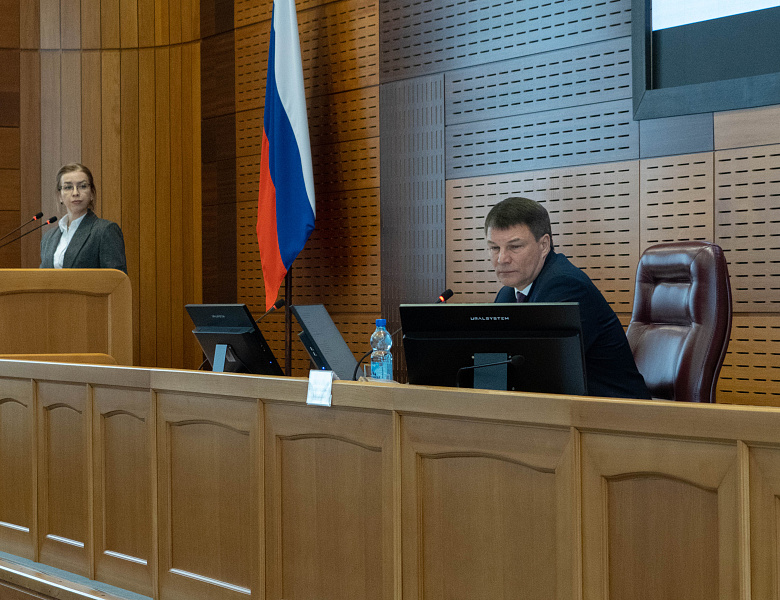 В Амурской области появится государственное юридическое бюро
