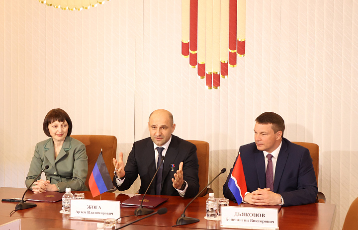 В Хабаровске заключены несколько соглашений о межпарламентском сотрудничестве 