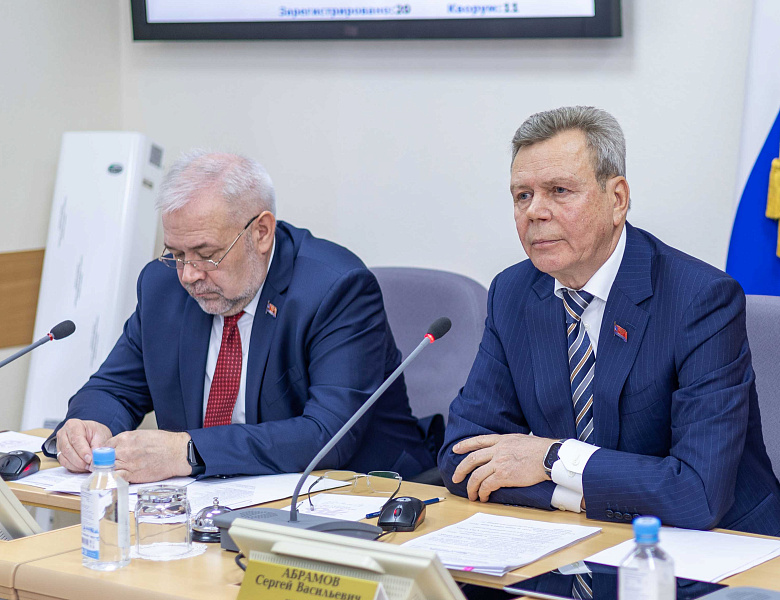 Магаданская областная Дума сохранила размер коэффициента, отражающего региональные особенности рынка труда, на 2024 год на уровне текущего года