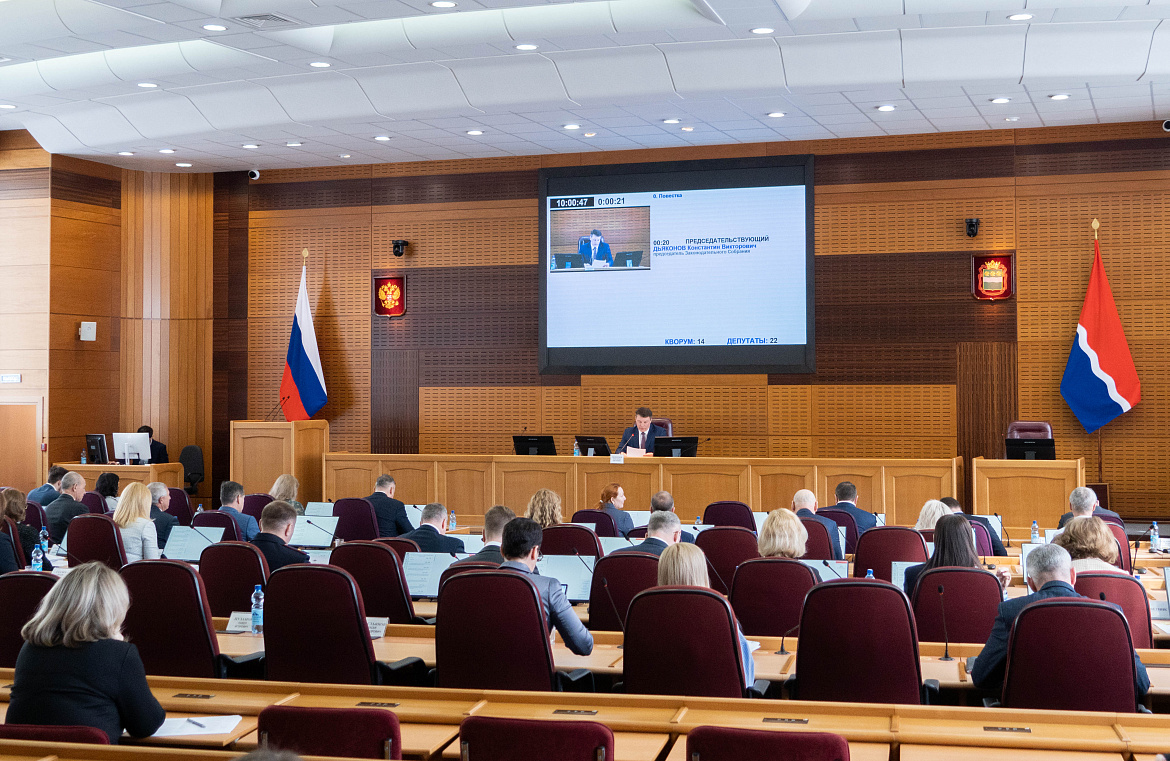 Амурским соцработникам окажут социальную помощь