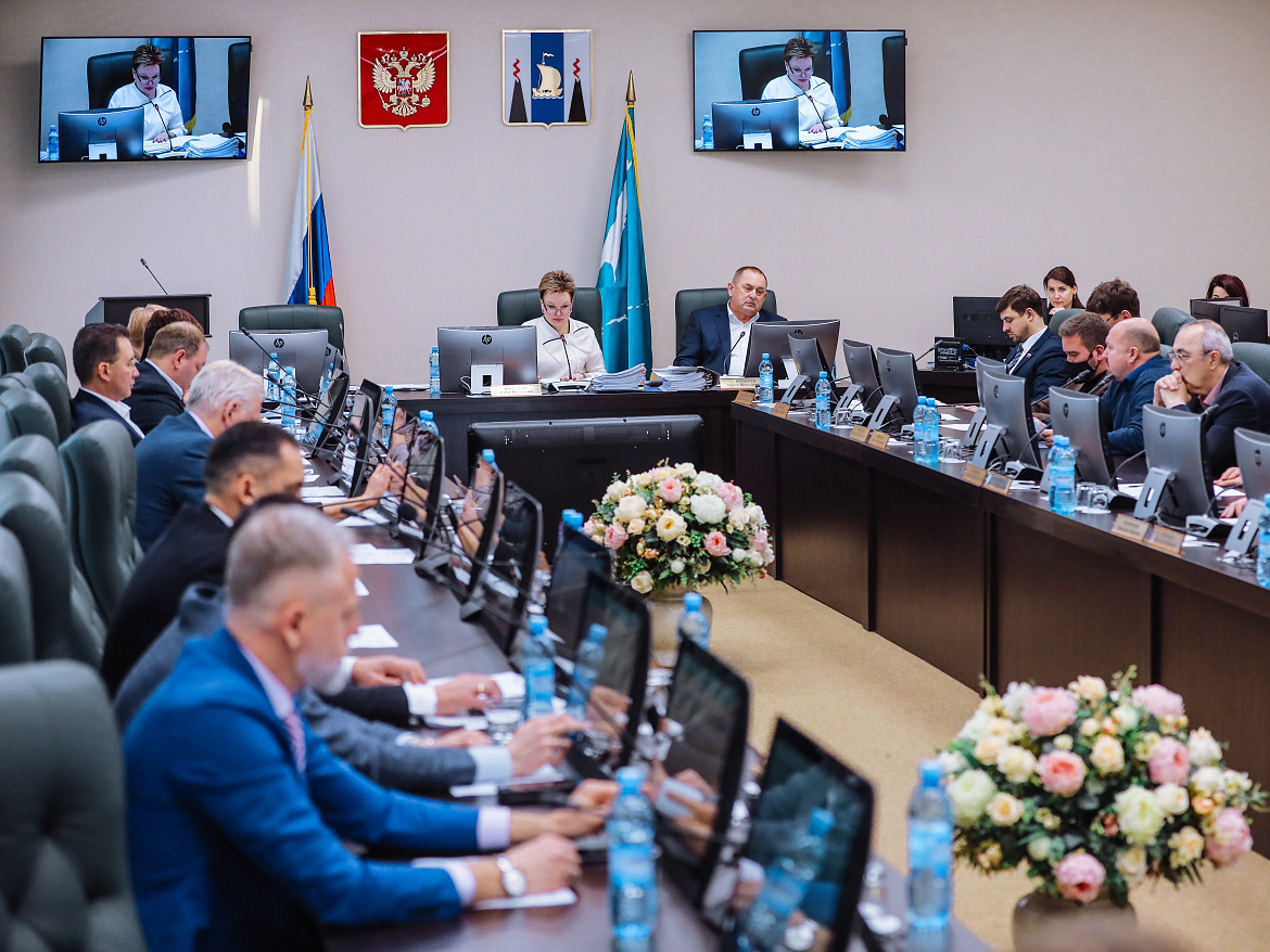 Новые почетные звания