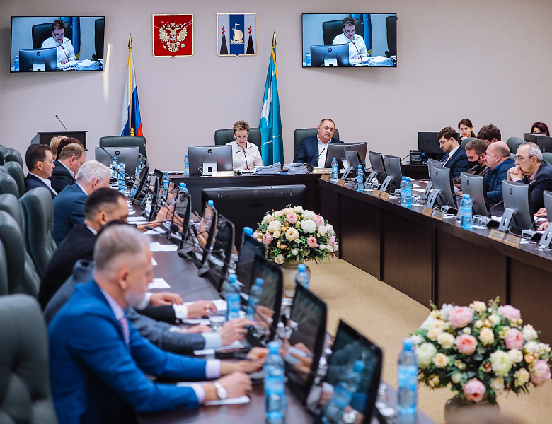 Новые почетные звания