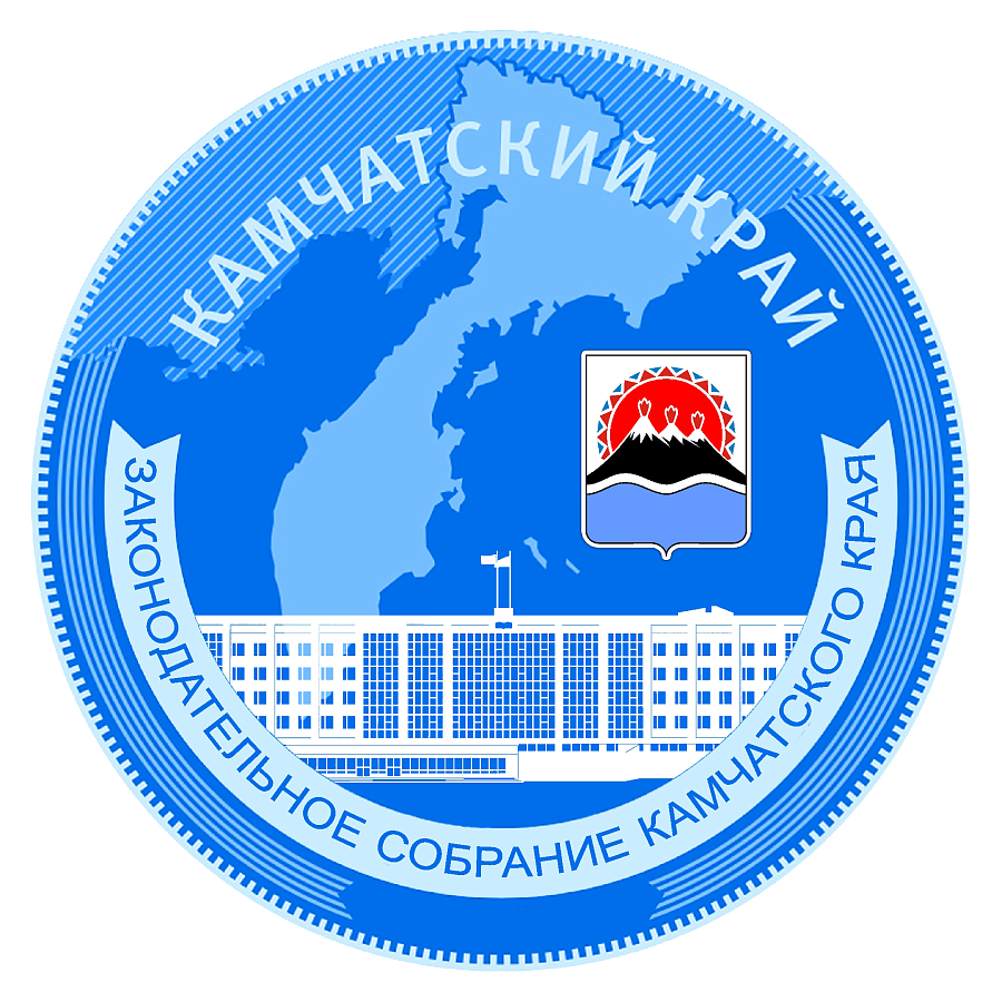 Поздравление Константина Дьяконова с юбилеем Законодательного Собрания Камчатского края