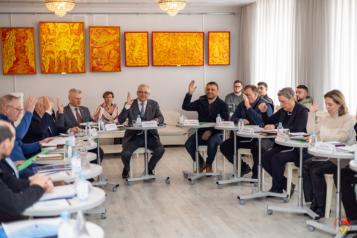 Эколого-туристический совет при Магаданском Заксобрании обсудил реализацию региональной Стратегии развития туризма, благоустройство турмаршрутов и развитие экотуризма 