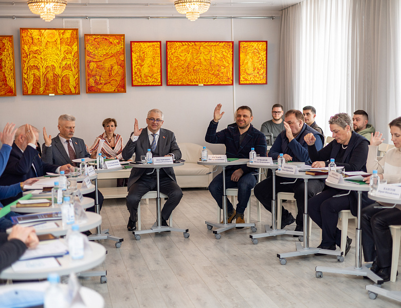 Эколого-туристический совет при Магаданском Заксобрании обсудил реализацию региональной Стратегии развития туризма, благоустройство турмаршрутов и развитие экотуризма 