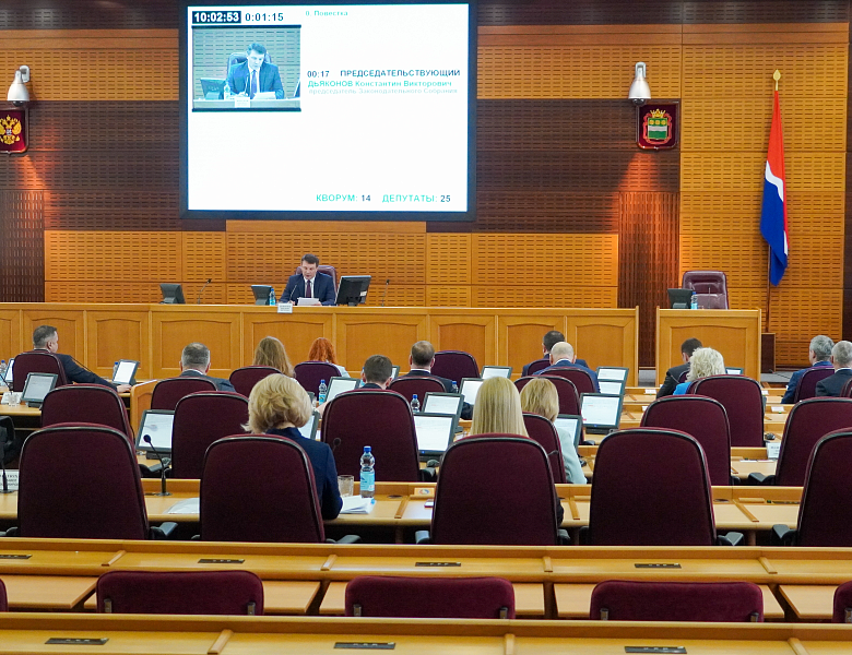 Законодательное Собрание Амурской области планирует остановить рост алкомаркетов в Благовещенске