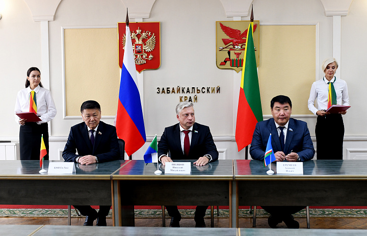  В рамках Парламентской Ассоциации «Дальний Восток и Забайкалье» был подписан ряд соглашений  
