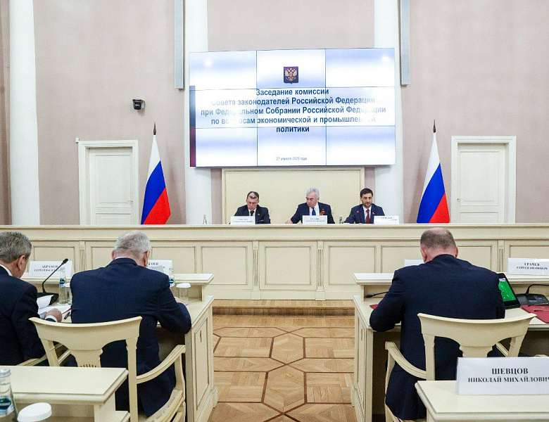 В Совете законодателей обсудили участие регионов в проекте по повышению производительности труда и борьбе с «наливайками»