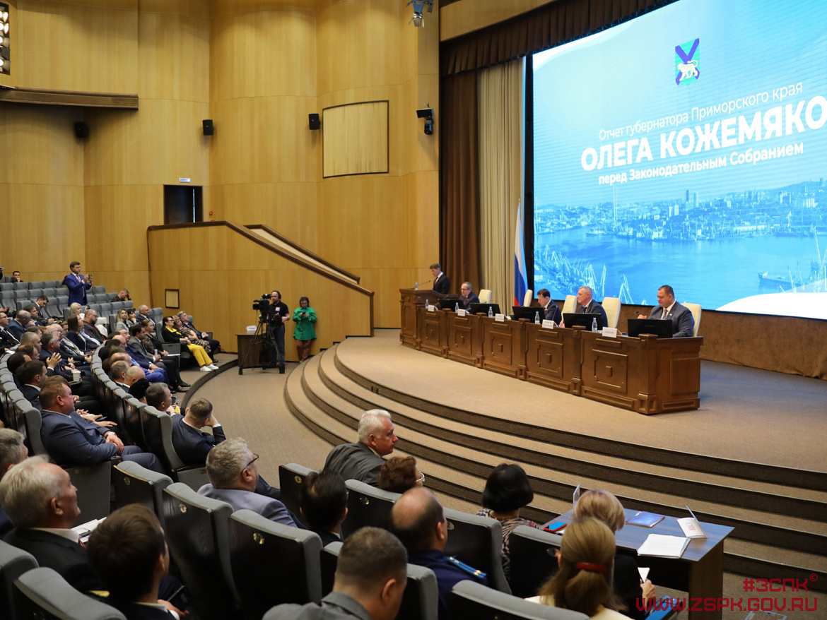 Депутаты заслушали отчет Губернатора Приморского края