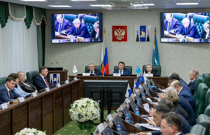 Парламентарии ДФО выступают за понижение стоимости пошлин для предприятий жилищно-коммунального хозяйства и энергетики  