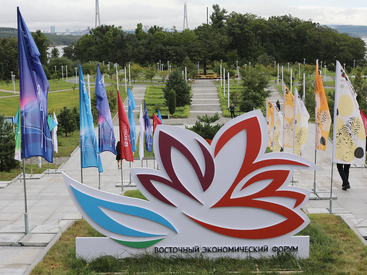 Итоги ВЭФ-2022: чем они важны для Забайкалья