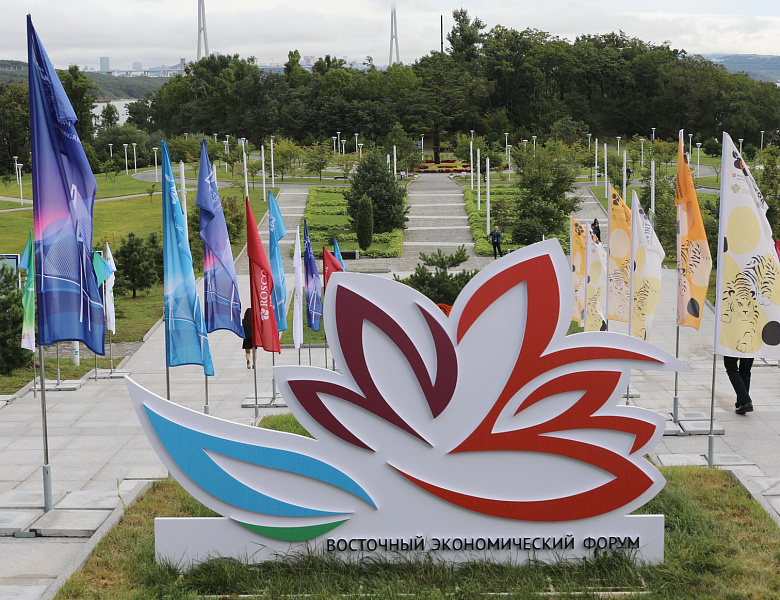 Итоги ВЭФ-2022: чем они важны для Забайкалья