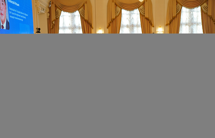 Вопросы межпарламентского сотрудничества обсудили участники парламентской секции Казанского международного юридического форума