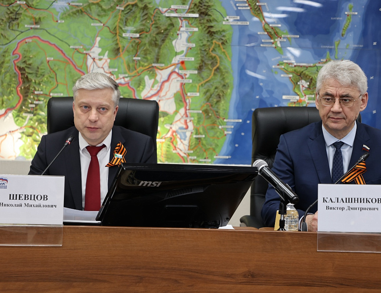 Государственную поддержку ветеранов СВО обсудили в Законодательной Думе Хабаровского края