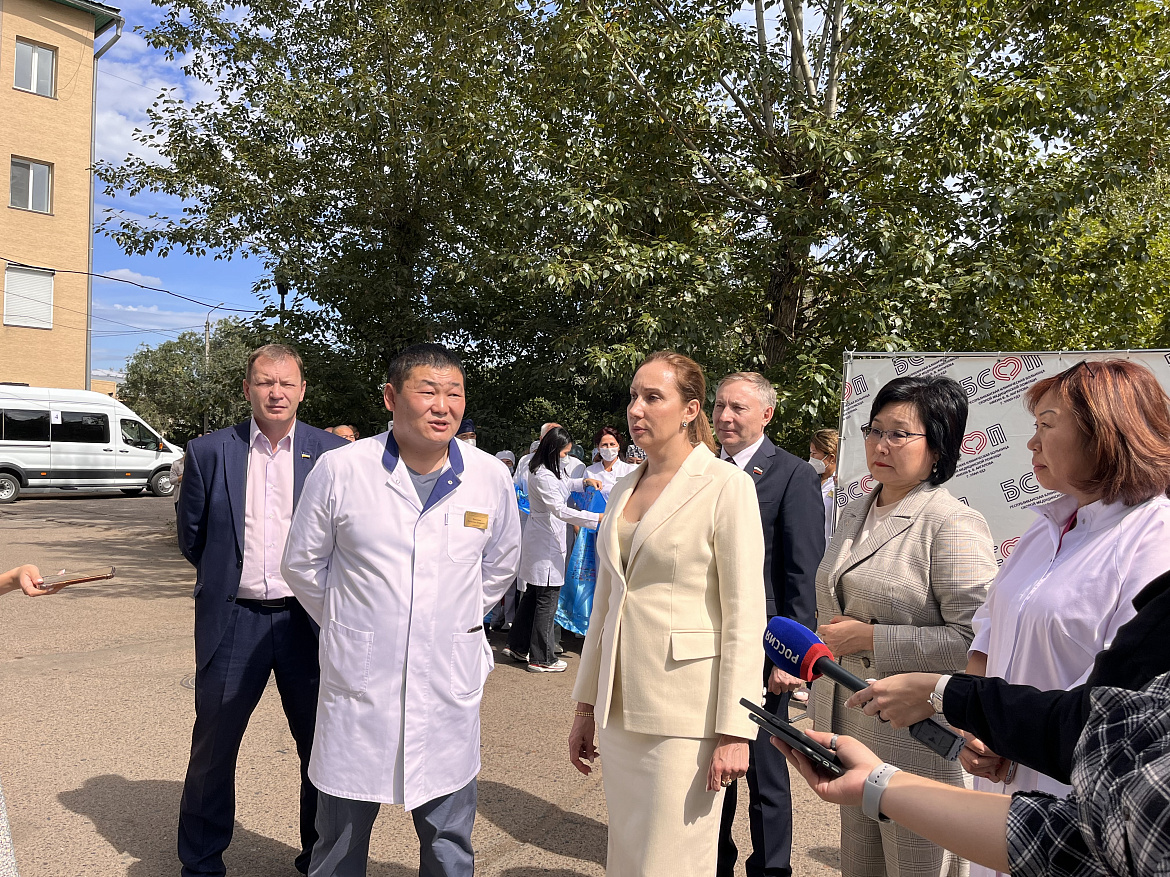 Необходимо создать условия для людей