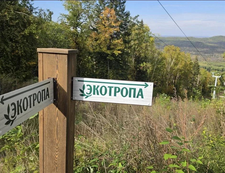 «Оставь шум в городе – забери лишь тишину Хехцира»