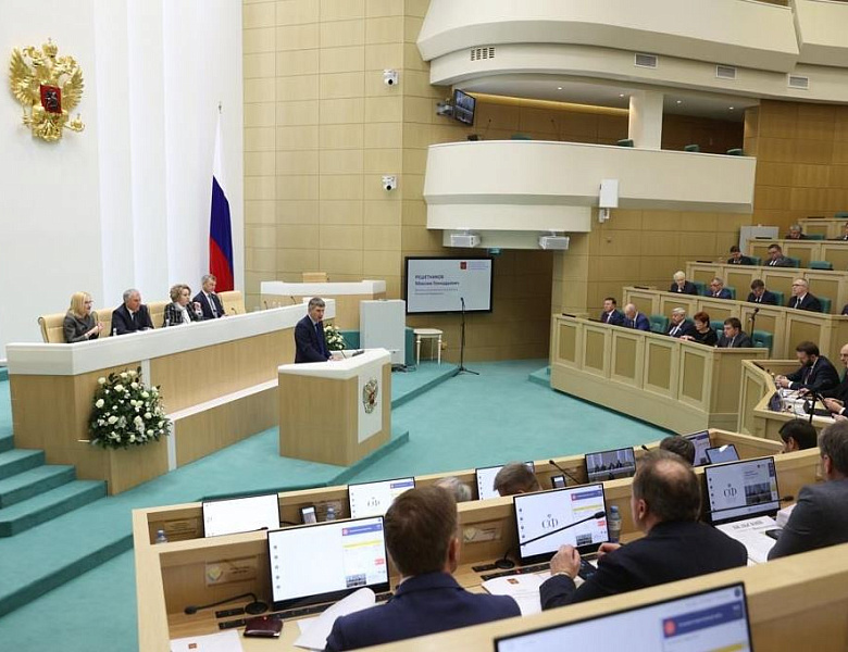 Александр Ролик принял участие в заседании Совета законодателей РФ при Федеральном Собрании