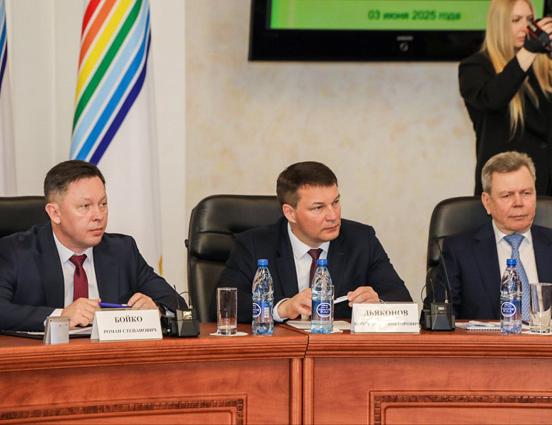 Поддержка участников СВО: в ЕАО состоялся «круглый стол» с участием парламентариев и ветеранов