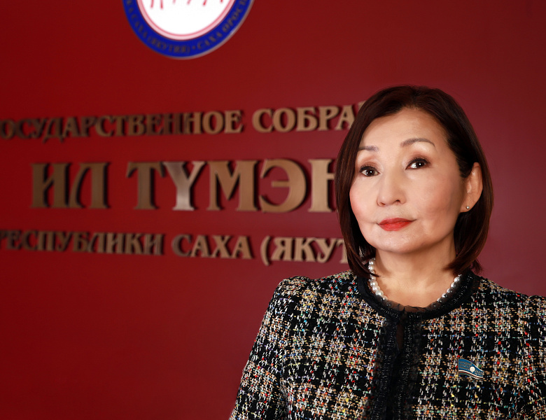 В Республике Саха (Якутия) непрерывно совершенствуются меры поддержки многодетных семей