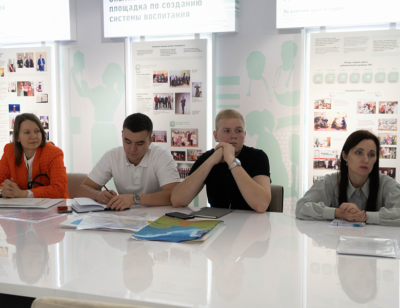 В рамках реализации Послания Президента амурский молодежный парламент познакомился с социальными проектами 