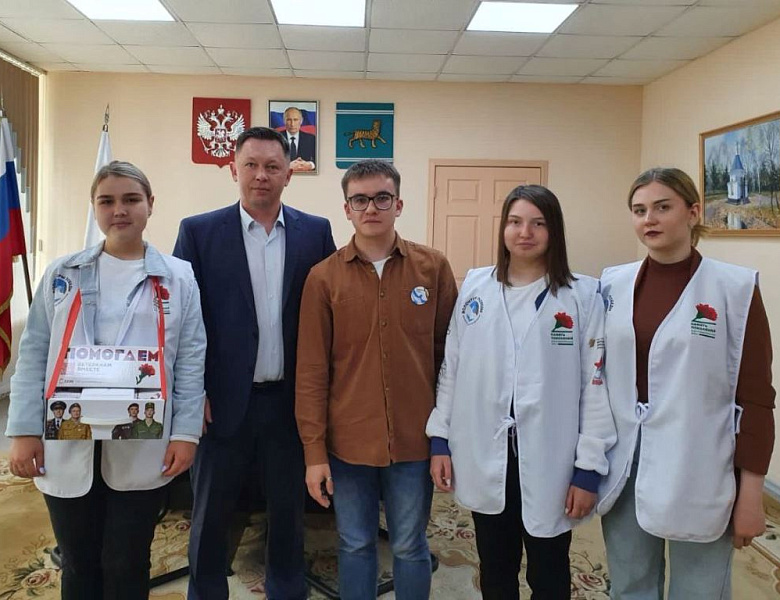 "Красная Гвоздика" помогает ветеранам боевых действий