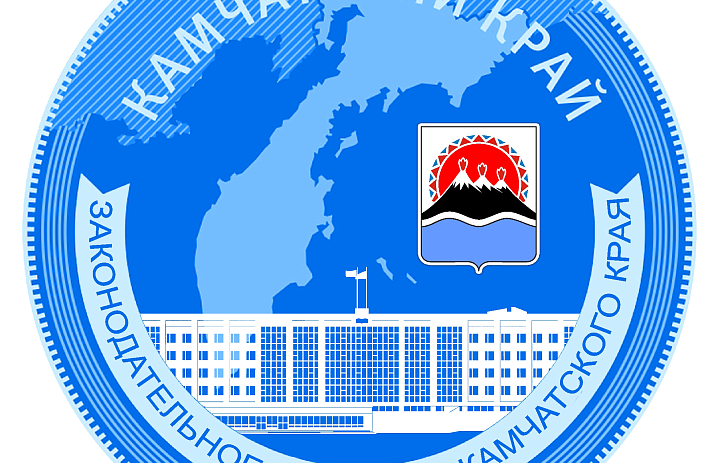 Поздравление Константина Дьяконова с юбилеем Законодательного Собрания Камчатского края
