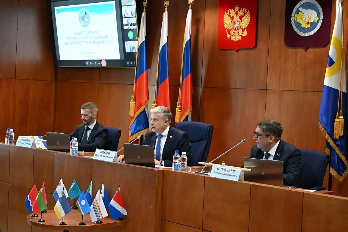 Сила объединения: в Анадыре прошло общее собрание Парламентской Ассоциации «Дальний Восток и Забайкалье»