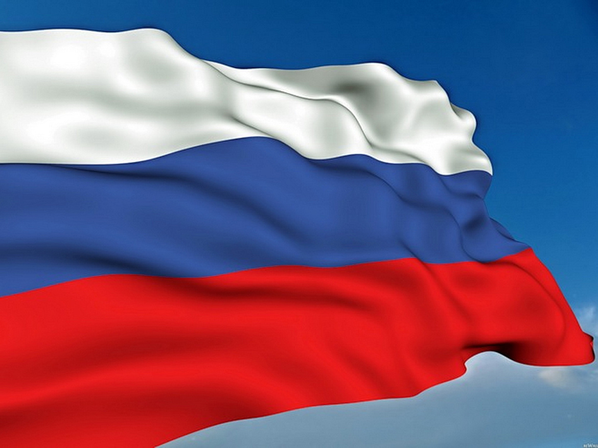 Поздравление с Днем российского парламентаризма