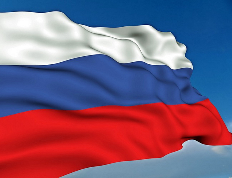 Поздравление с Днем российского парламентаризма