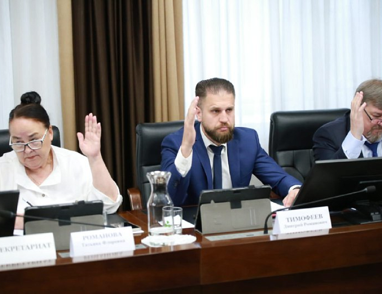 Закон «Об отдельных вопросах в сфере туризма в Камчатском крае» принят на 48-й сессии Законодательного Собрания