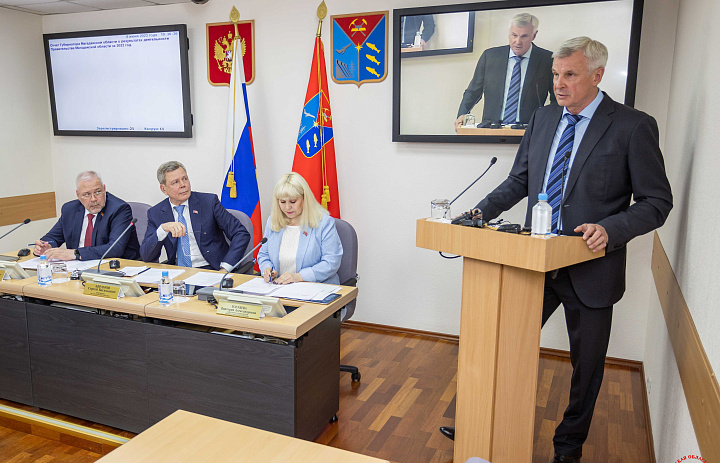 Магаданская областная Дума приняла отчет Губернатора Магаданской области о деятельности Правительства региона в 2022 году