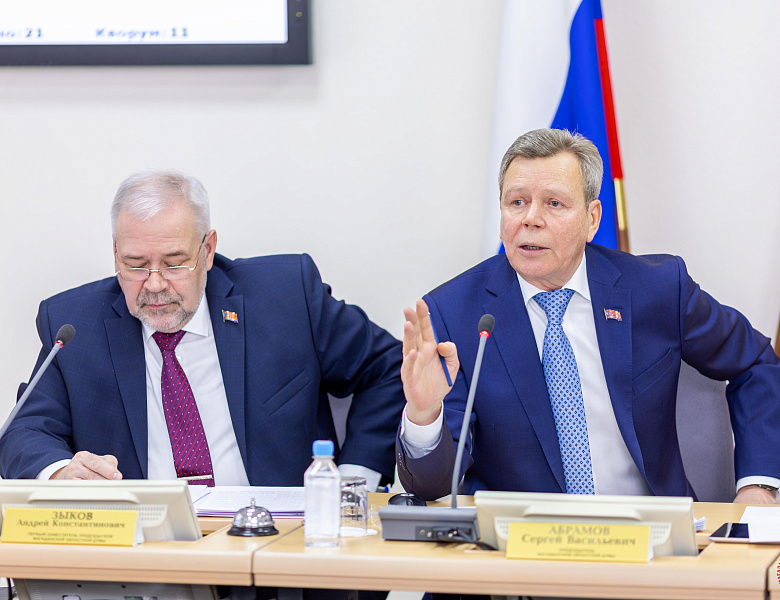 Дети-сироты смогут получить жилищные сертификаты на приобретение квартир в Магаданской области