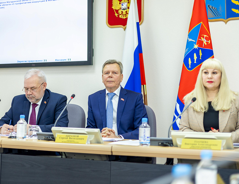 В Магаданской области введены штрафы за купание в непредназначенных для этого местах