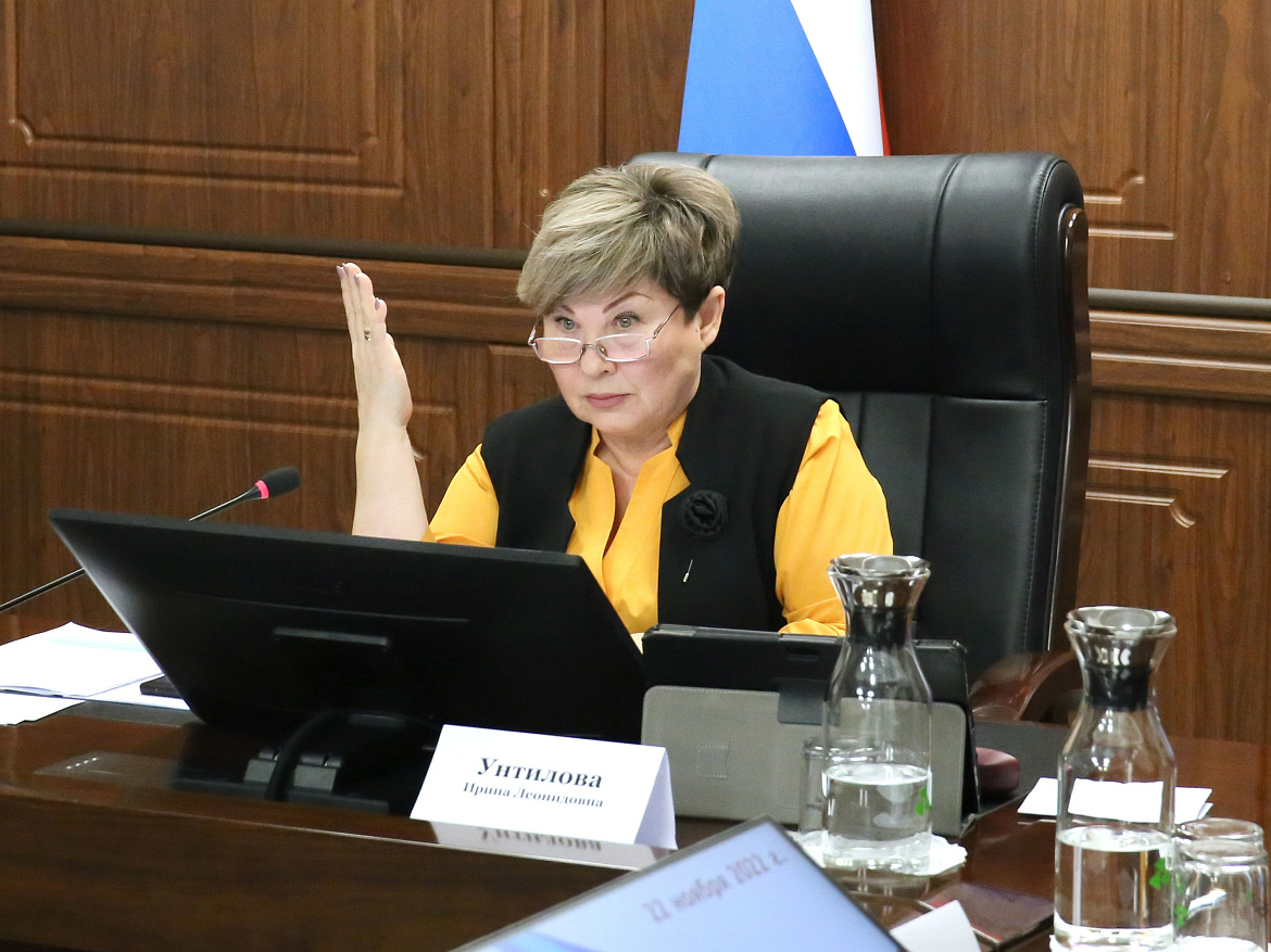 Ирина Унтилова рассказала о законопроектной работе камчатского парламента в 2023 году