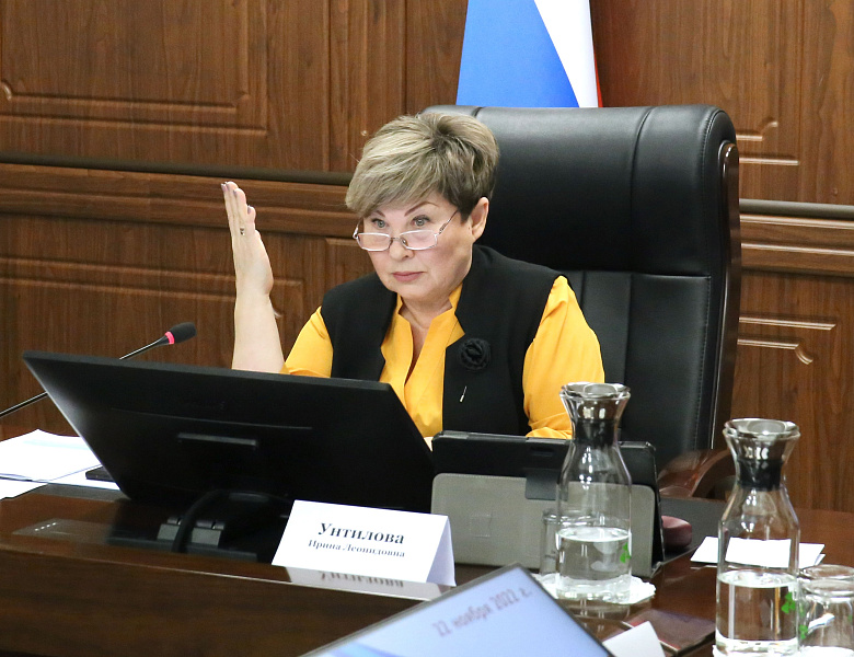 Ирина Унтилова рассказала о законопроектной работе камчатского парламента в 2023 году